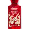 Japanese Cherry Blossom